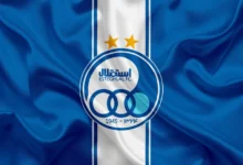 باشگاه استقلال