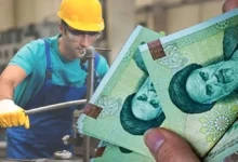 آموزش و پرورش