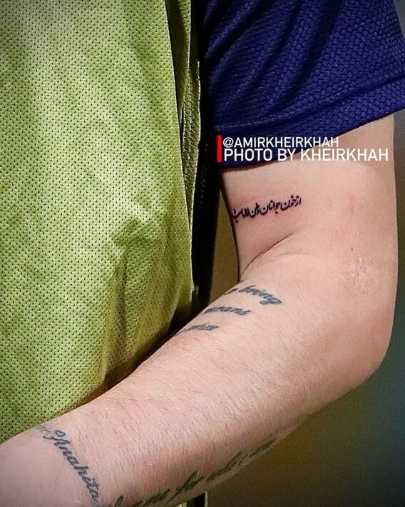 تتوی جدید و جالب سردار آزمون 1