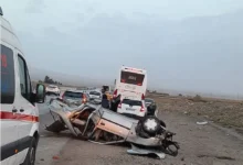 تصادفات