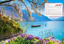 لحظه تحویل سال