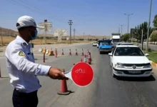 پلیس راهور