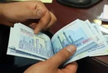 حقوق کارمندان دولت