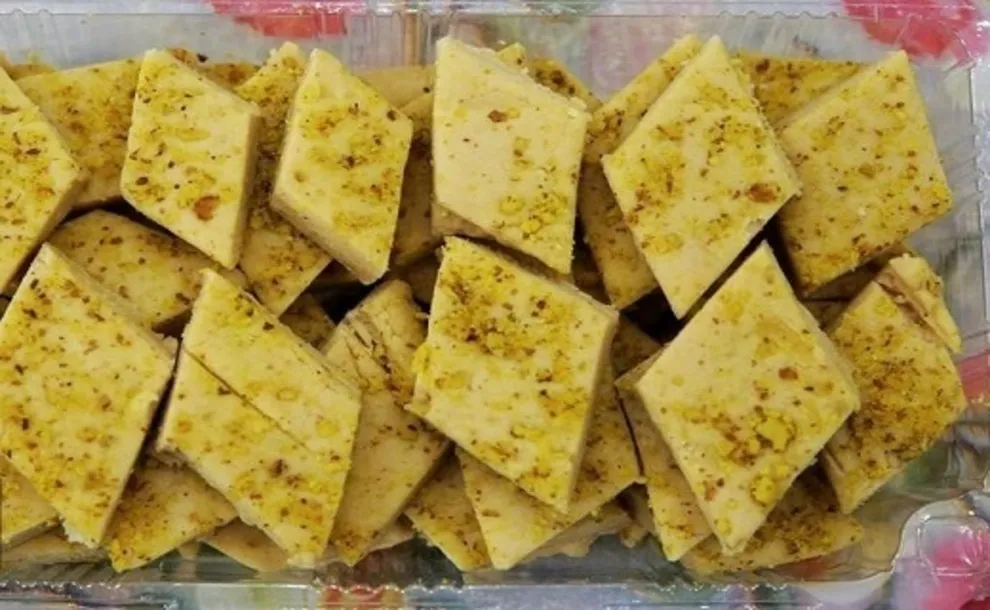 حلوای ضیابری