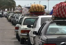 شماره تلفن ضروری