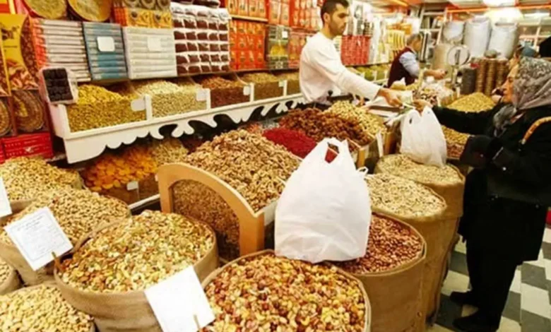 خرید آجیل