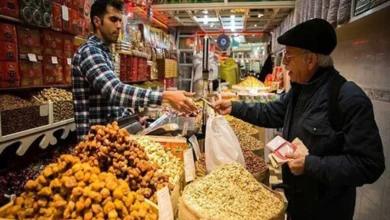 سُم‌