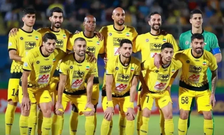 سپاهان
