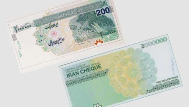 ۲۰۰ هزار تومنی