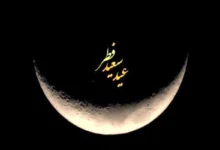 دختر زیبا