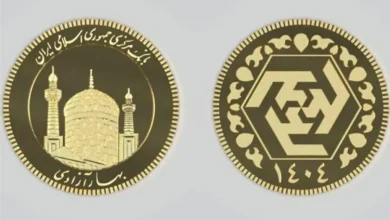 پیش‌فروش سکه