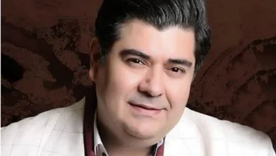 بیمه