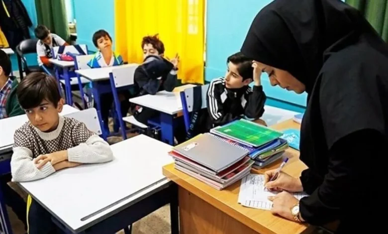 مدارس