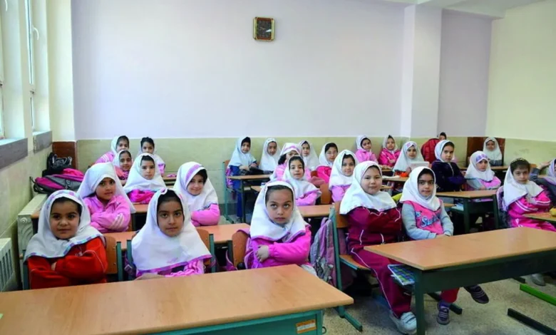شهریه مدارس