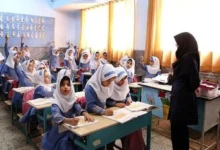 بازنشسته