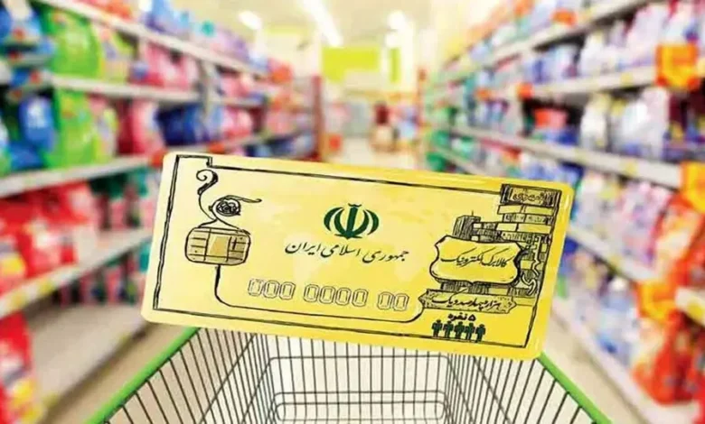 کالابرگ