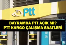 پست
