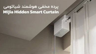 پرده