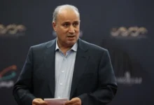 تاج