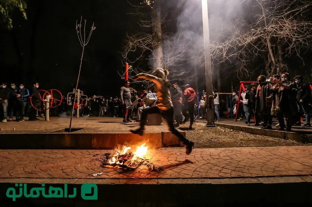 چهارشنبه سوری