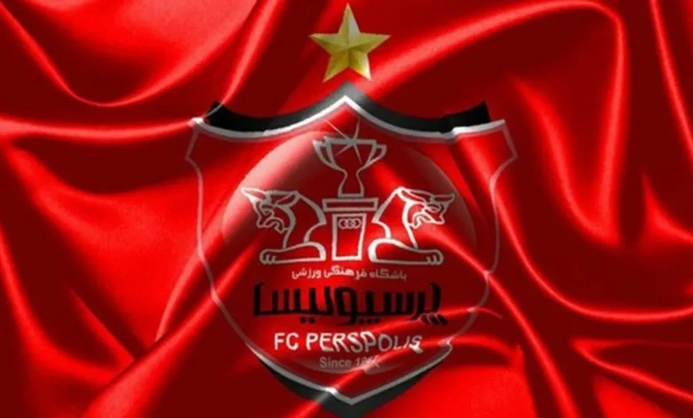 پرسپولیس