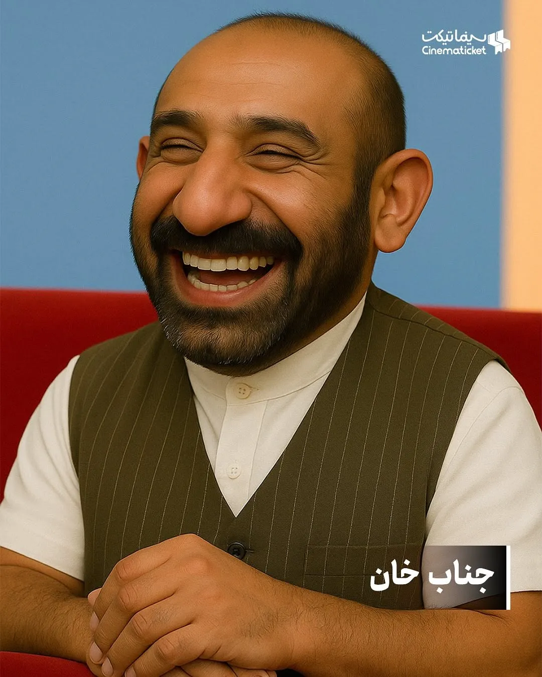 پیام آذری
