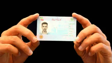 نام مادر