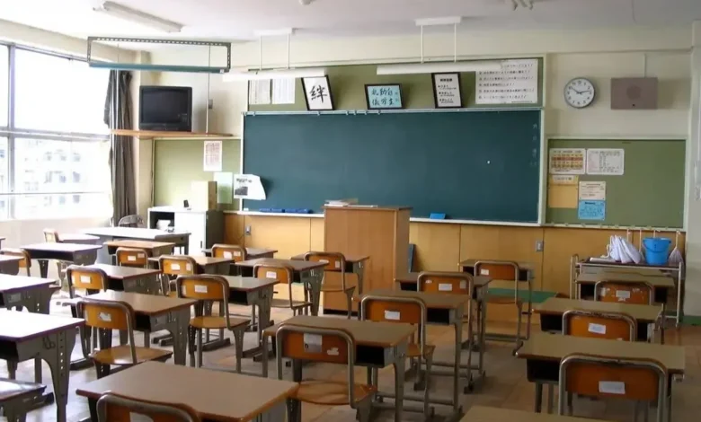 ادارات و مدارس