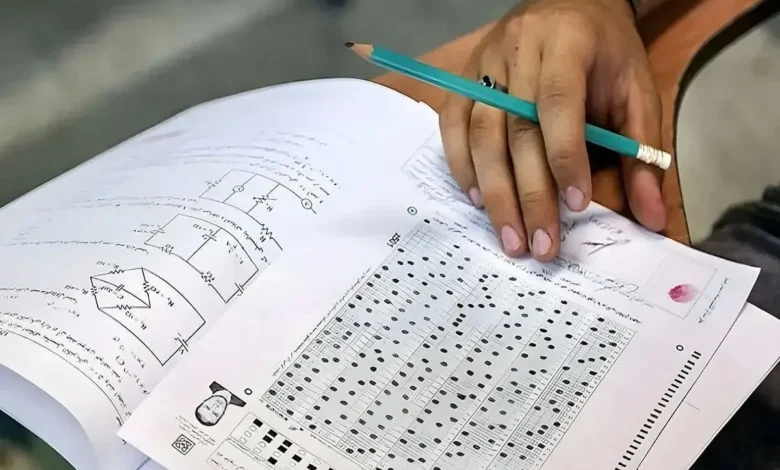 کارت نوبت اول کنکور ۱۴۰۴
