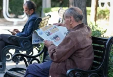 بازنشستگان تأمین اجتماعی