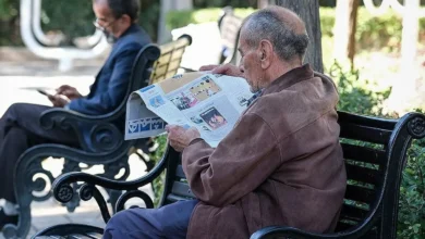 بازنشستگان تأمین اجتماعی