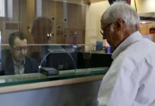 بازنشستگان