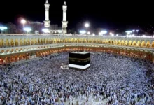 حج عمره