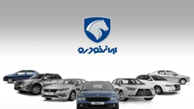 ایران خودرو