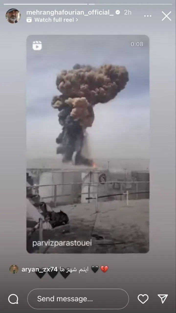 بندرعباس