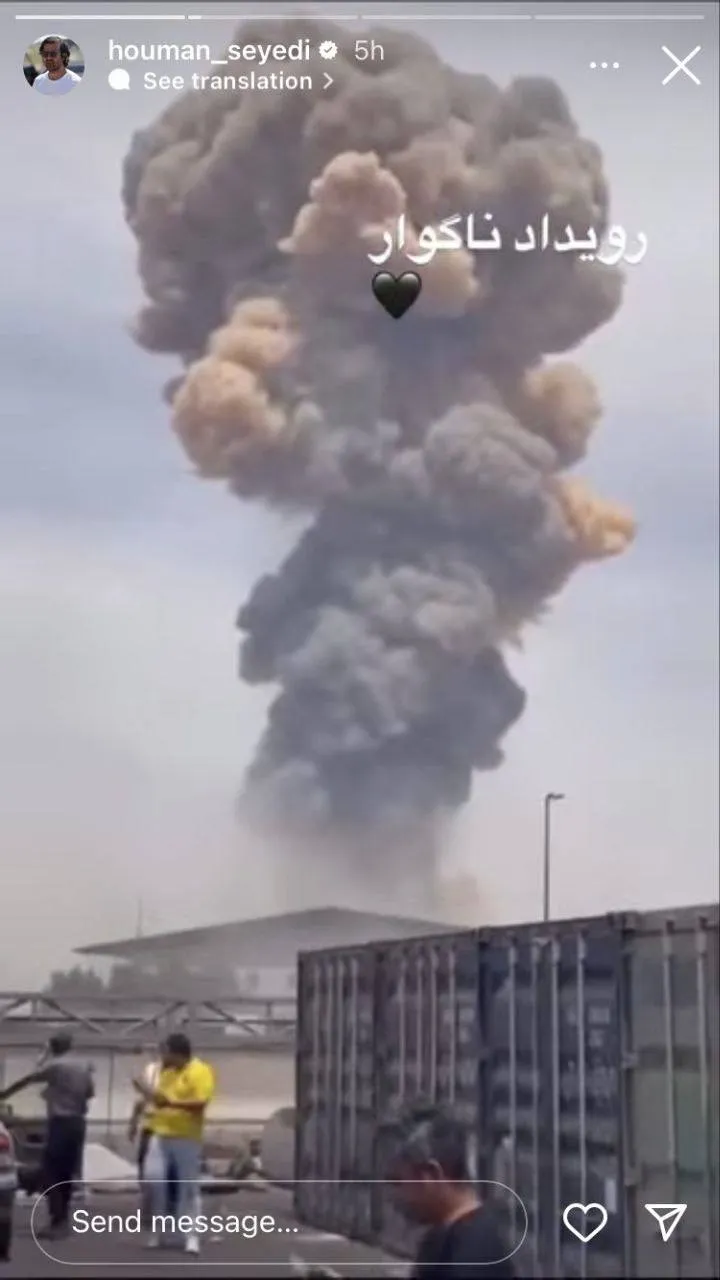 بندرعباس