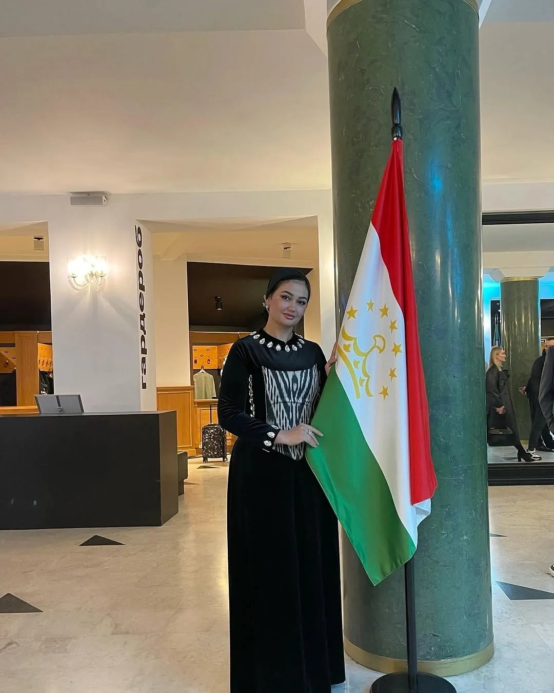 تهمینه رجبوا