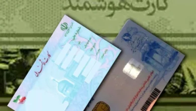 بنزین یارانه‌ای
