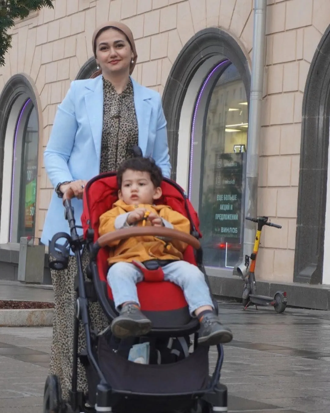 تهمینه رجبوا