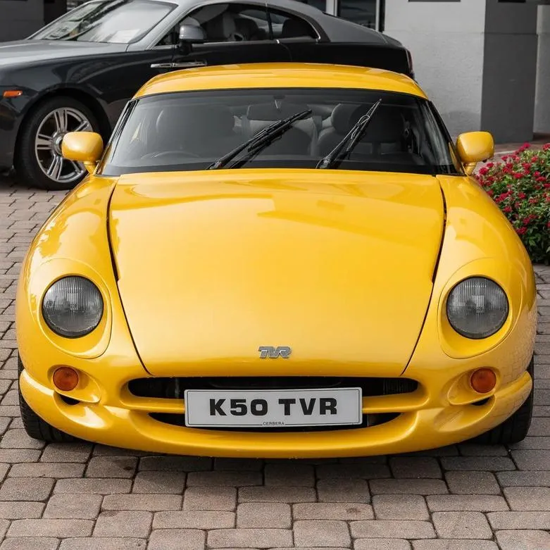 تی وی آر سربرا