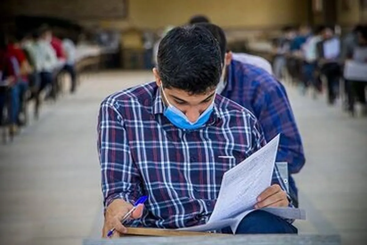 جزییات برنامه آزمون‌ های نهایی خرداد ۱۴۰۴