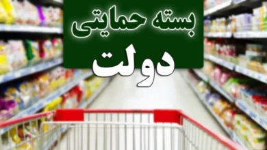 مستاجران