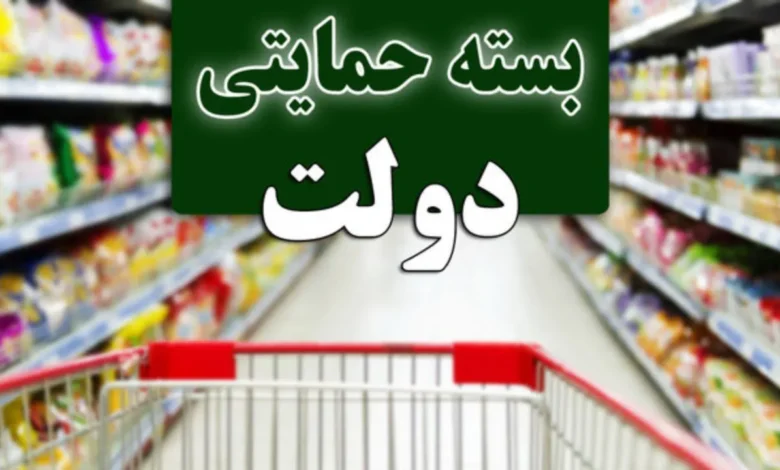 مستاجران