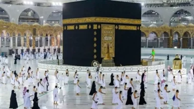 حج