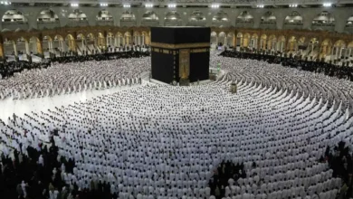 حج