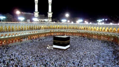 حج تمتع 1