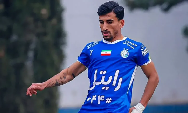 حردانی