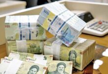 بازنشستگان تامین اجتماعی