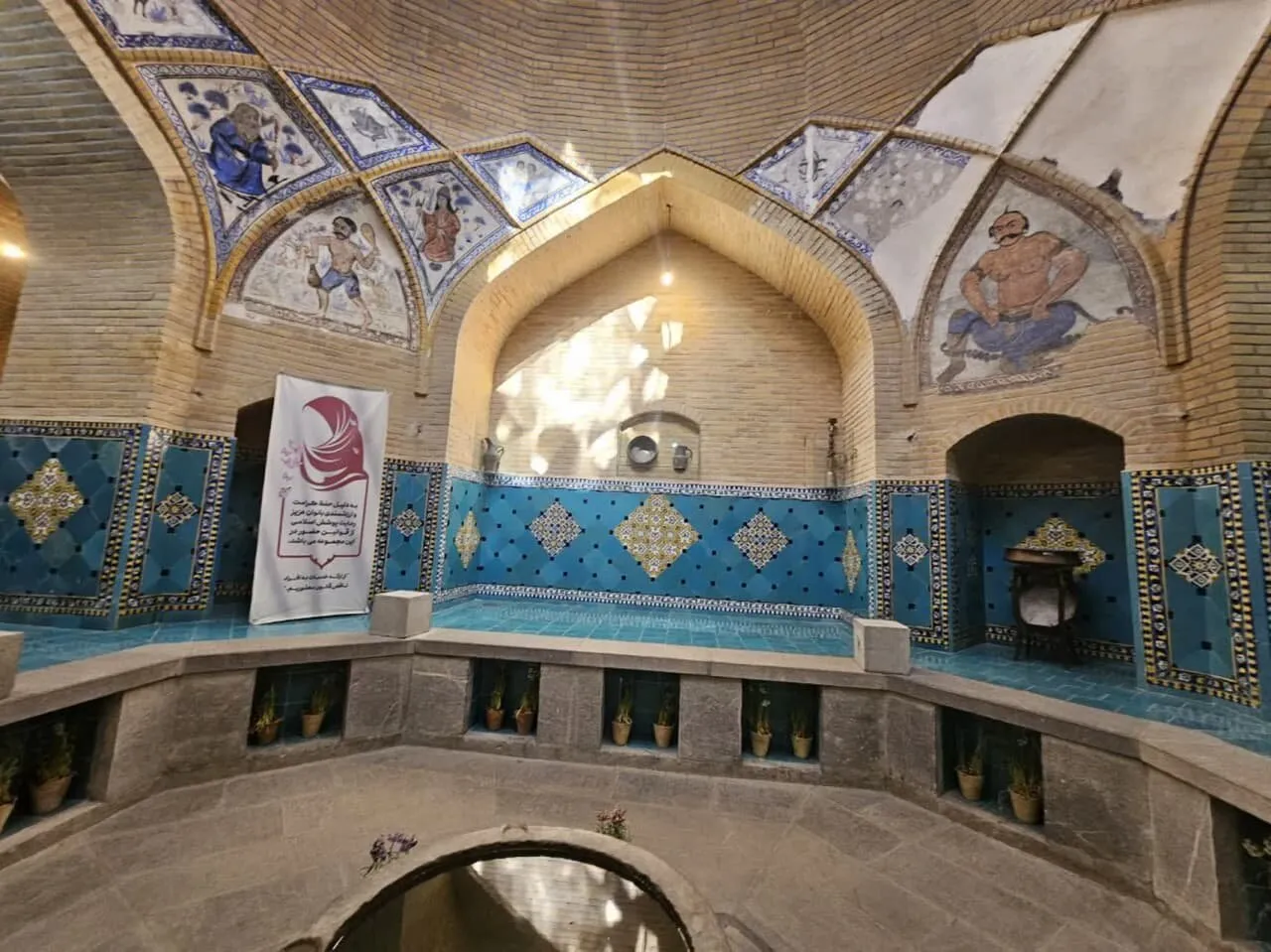 حمام8