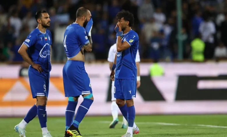 استقلال